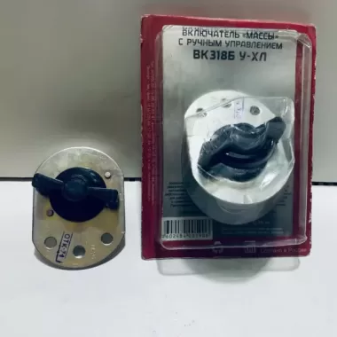 Hình ảnh công tắc ngắt mát 12V-24V đang được bán với giá ưu đãi
