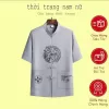 Áo Cổ Tàu Nam Chất Đũi Cho Bố, Ông Thêu Rồng Rộng Rãi, Sang Trọng. ( Lẻ áo B2 ) 1