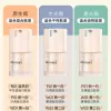 Colorkey Native Skin Foundation Liquid Hydrating Makeup Base Dry Skin Three-in-One Long-lasting Moisturizing Natural Look