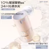 Colorkey Native Skin Foundation Liquid Hydrating Makeup Base Dry Skin Three-in-One Long-lasting Moisturizing Natural Look 3