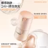 Colorkey Native Skin Foundation Liquid Hydrating Makeup Base Dry Skin Three-in-One Long-lasting Moisturizing Natural Look 4
