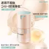 Colorkey Native Skin Foundation Liquid Hydrating Makeup Base Dry Skin Three-in-One Long-lasting Moisturizing Natural Look 5