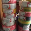 DÂY ĐIỆN ĐÔI CADIVI 2x2.5 mm2 VCmd2x50 cuộn 100m 3