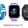 Đồng Hồ Định Vị Thông Minh Trẻ Em MyKID LITE V2, Màn Hình Cảm Ứng LCD, Pin 680mAh | Hàng Chính Hãng 8
