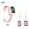 Đồng hồ thông minh trẻ em cao cấp Z01 Pro 2025 GPS Wifi tải App Định vị Pin 800mah chống nước 3