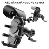 Giá đỡ điện thoại xe máy kẹp điện thoại Giảm xóc chống sốc che nắng chống trộm Sạc không dây YF285 1