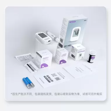 Máy Đo Đường Huyết ACCU Chính Hãng AICARE W33 + 50 que + 50 kim ( có thể chỉnh đơn vị mg/dL - mmol/L )