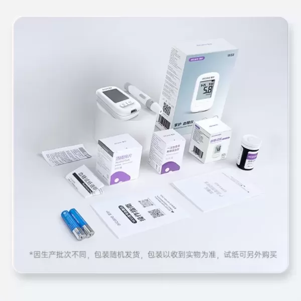 Hình ảnh sản phẩm Máy Đo Đường Huyết ACCU Chính Hãng AICARE W33 + 50 que + 50 kim ( có thể chỉnh đơn vị mg/dL - mmol/L )