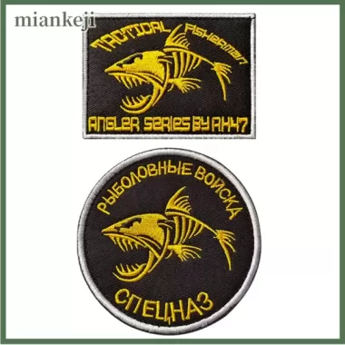 miankeji Vòng vá thêu quân đội Nga câu cá quân sự các bản vá lỗi chiến thuật chiến đấu biểu tượng appliques thêu Phù Hiệu 3 miankeji Vòng vá thêu quân đội Nga câu cá quân sự các bản vá lỗi chiến thuật chiến đấu biểu tượng appliques thêu Phù Hiệu 3