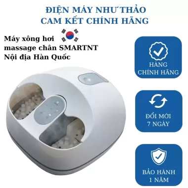 (Nội địa Hàn) Máy massage chân siêu âm Hàn Quốc  SMART NT - công nghệ xông hơi đời mới nhất 1