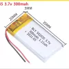 Pin Sạc 3.7V 300mah 502035 Lithium Polymer  Cho tai nghe,loa Mp3 MP4 MP5 GPS PSP Bluetooth hàng mới 1