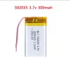 Pin Sạc 3.7V 300mah 502035 Lithium Polymer  Cho tai nghe,loa Mp3 MP4 MP5 GPS PSP Bluetooth hàng mới 3