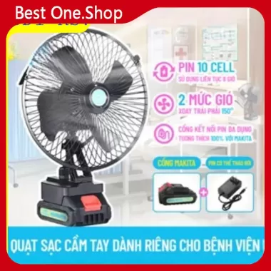 🔥🔥Quạt Tích Điện Pin 10-15 Cell Dùng Liên Tục 4-8H, Quạt Makita Để Bàn 2 Cấp Độ Gió Siêu Mát