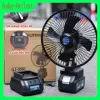 🔥🔥Quạt Tích Điện Pin 10-15 Cell Dùng Liên Tục 4-8H, Quạt Makita Để Bàn 2 Cấp Độ Gió Siêu Mát 7