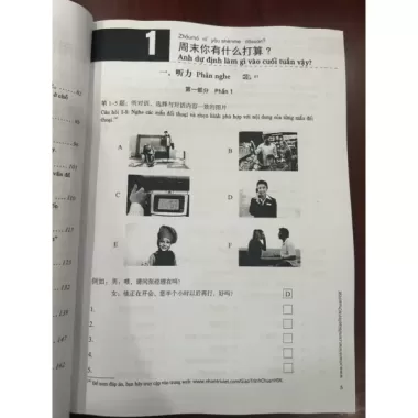 Sách - Giáo Trình Chuẩn HSK 1-2-3 có file nghe ( Bản Đen Trắng ) 3