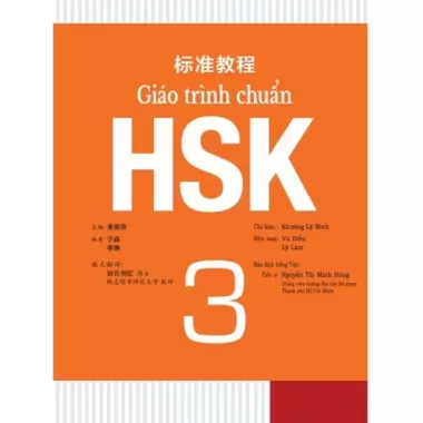 Sách - Giáo Trình Chuẩn HSK 1-2-3 có file nghe ( Bản Đen Trắng ) 6