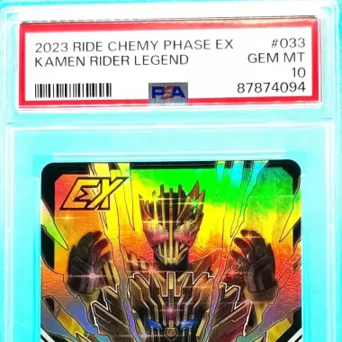Thẻ PSA 10 Gent Mint Kamen Rider Legend KAMEN RIDER GOTCHARD Card