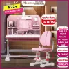 Bộ bàn học cho bé Lumili R22+ Premium, bàn học chống gù bản nâng cấp, bàn học ssinh thông minh trẻ em 2