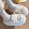 ?1.15?Dép Cotton Cừu Nhỏ Dễ Thương Nữ Thu Đông Túi Gót Chân Chống Trơn Trượt Dép Lông 5
