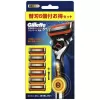 16 Dao Cạo Râu 5 Lớp Phù Hợp Cho Gillette Fusion 5 Proglide 6