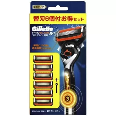 16 Dao Cạo Râu 5 Lớp Phù Hợp Cho Gillette Fusion 5 Proglide 6