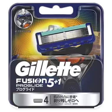 16 Dao Cạo Râu 5 Lớp Phù Hợp Cho Gillette Fusion 5 Proglide 7
