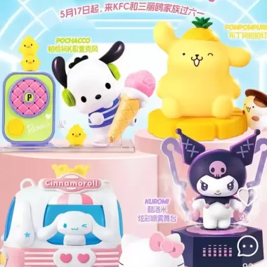 2025 KFC KFC Sanrio KFC Ngày 1 Đồ Chơi Máy Ảnh Hello Kitty Pudding Chó Bắn Đèn
