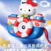 2025 KFC KFC Sanrio KFC Ngày 1 Đồ Chơi Máy Ảnh Hello Kitty Pudding Chó Bắn Đèn 7