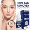 42 Miếng Dán Mụn Cóc Nhật – Dán Mụn Cóc, Mụn Thịt, Nốt Ruồi Big size - Wart Remover / Skin Tag Remover - giá sốc [f] 4
