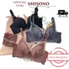 Áo đoạn nhũ hỗ trợ điều trị ung thư vú, lệch ngực - Giá chỉ 286000 đồng