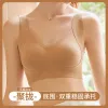 Áo Lót Lụa Siêu Mỏng Nâng Ngực Thoáng Khí Cỡ Lớn Nữ - Giá Chỉ 51179đ 5