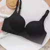 Áo Ngực Nữ Su Mềm Nâng Ngực Đẹp, Áo Đúc Su Không Gọng Cao Cấp Giá Rẻ 38900Đ 5
