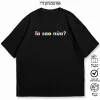 Áo Thun Unisex Slogan Muốn Nghỉ Làm Cotton 100% - Giá Chỉ 44000đ 5