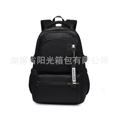 Balo Nam Nữ Trung Học Đại Học - Cặp Sách Dung Tích Lớn Giảm 145k Còn 120k 4