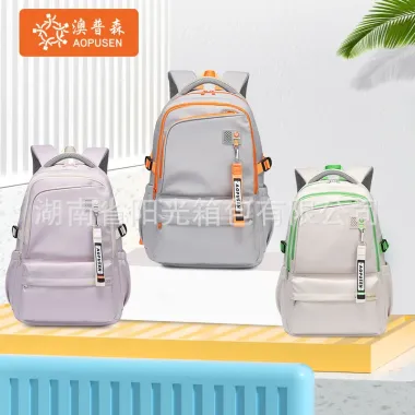 Balo Nam Nữ Trung Học Đại Học - Cặp Sách Dung Tích Lớn Giảm 145k Còn 120k 5