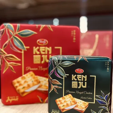 Bánh Kenju Sắt Lá Giảm Giá - Bánh Hộp Thiếc Richy Ăn Vặt Chỉ 85k 6 Bánh Kenju Sắt Lá Giảm Giá - Bánh Hộp Thiếc Richy Ăn Vặt Chỉ 85k 6