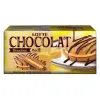 Bánh Lotte Chocolat Vị Socola Phô Mai 162g Giảm Giá Còn 30975đ 1