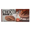 Bánh Lotte Chocolat Vị Socola Phô Mai 162g Giảm Giá Còn 30975đ