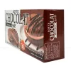 Bánh Lotte Chocolat Vị Socola Phô Mai 162g Giảm Giá Còn 30975đ 3