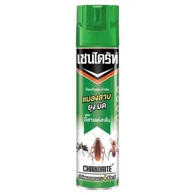 Bình Xịt Diệt Mối Côn Trùng ChainDrite Thái Lan 600ml Giá Rẻ 99000đ 3 Bình Xịt Diệt Mối Côn Trùng ChainDrite Thái Lan 600ml Giá Rẻ 99000đ 3