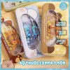Bộ Compa Thước Kẻ Eke 7 Món HappyHome Capybara - Hộp Thiếc Cao Cấp Giảm 10% Chỉ 45999đ 1