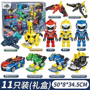 Bộ đồ chơi robot khủng long tay ga cho bé - Giảm giá còn 150984đ từ 196279đ 4