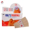 Bộ dụng cụ loại bỏ thẻ da Chăm sóc da mặt Mụn cóc Miếng dán da với miếng dán sửa chữa SHOPSKC5576