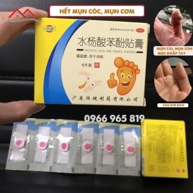 Bộ dụng cụ loại bỏ thẻ da Chăm sóc da mặt Mụn cóc Miếng dán da với miếng dán sửa chữa SHOPSKC5576 9