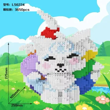 Bộ Lắp Ráp Hồ Ly 9 Đuôi Xếp Hình - Đồ Chơi Ghép Hình Giảm 18% Chỉ 79.500đ