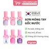 Bộ Quà Tặng Sơn Móng Tay I'm Pinky Kids An Toàn Lột Da Gốc Nước 9ml Giá Rẻ 1