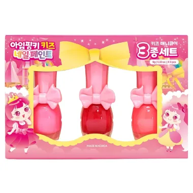 Bộ Quà Tặng Sơn Móng Tay I'm Pinky Kids An Toàn Lột Da Gốc Nước 9ml Giá Rẻ 5