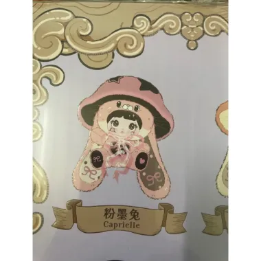 Bộ Sưu Tập Trò Chơi Mực Búp Bê Young Hee Giá Rẻ Chỉ 229900 VND - Trang Trí Ngoại Vi 6