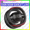 Bọc Vô Lăng Peugeot 5008, 3008, 2008 GTline - Tiết Kiệm 22% Chỉ 157.320đ 1
