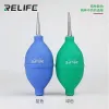 Bóng thổi khí RL-043A giảm giá - Xịt khí chuyên dụng chỉ 50k 1